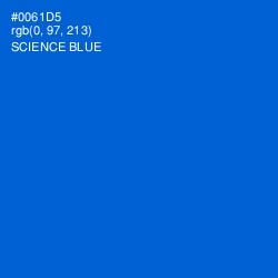 #0061D5 - Science Blue Color Image